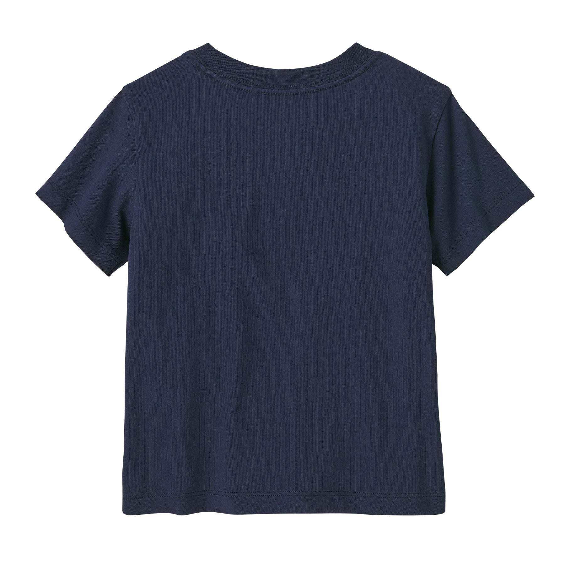 Baby Graphic T-Shirt - Image 3